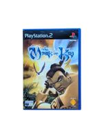 The Mark of Kri PlayStation 2 (PS2) ohne Anleitung