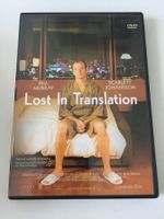 Lost in Translation (DVD) Bill Murray, Scarlett Johansson
