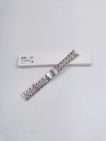 1 JAEGER-LECOULTRE UHRENBAND, 20MM IN STAHL