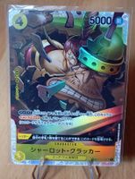 One Piece Charlotte Cracker OP03‑108 SR