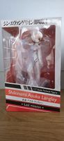 Asuka Langley Figur - Evangelion 1/7 Scale - OVP