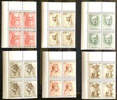 1969 Monaco - 450 Todestag von Leonardo da Vinci 4er Satz **