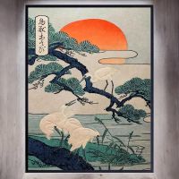 Poster affiche d'Inspiration Japonaise Grue du japon