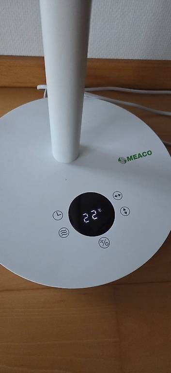 Ventilatori: Maeco Air Stand 360 Ventilator – Usato da Henggart venduto da Ollllley 1