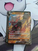 Hisuian Arcanine V