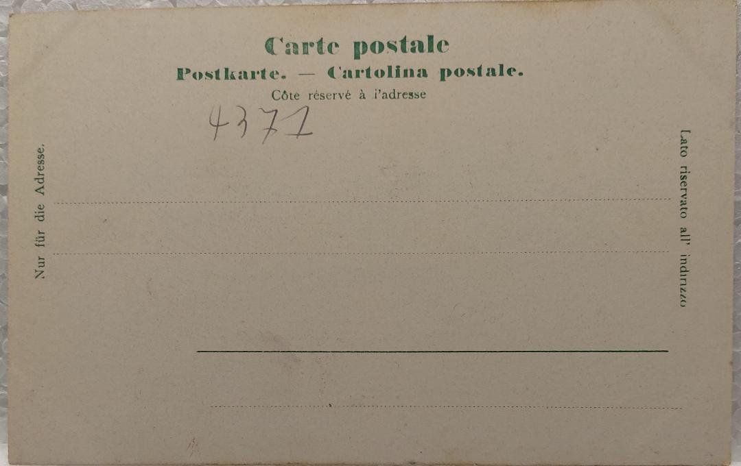 Ansichtskarten: GENÈVE - Le Phare – Gebraucht aus Delémont von Domdom1 1
