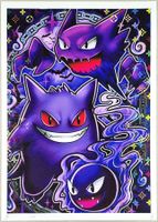 Death NYC Ltd Ed Pop Art Druck " Pokémon Gengar