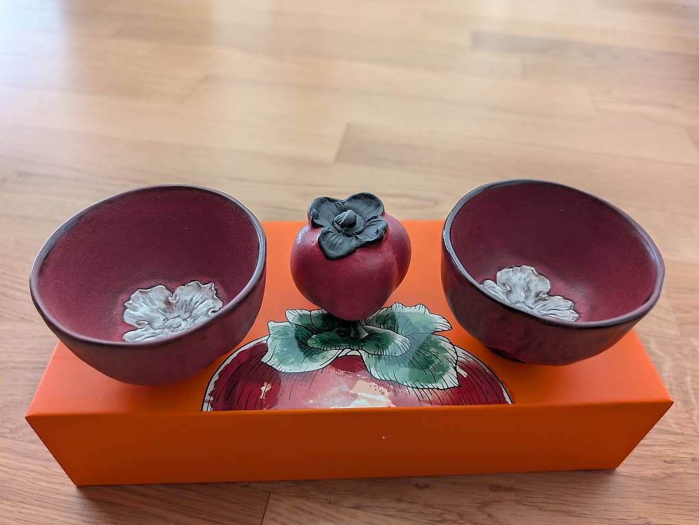 Schalen: Exquisite Tee Schälchen Set – Gebraucht aus Luzern von Quy 1