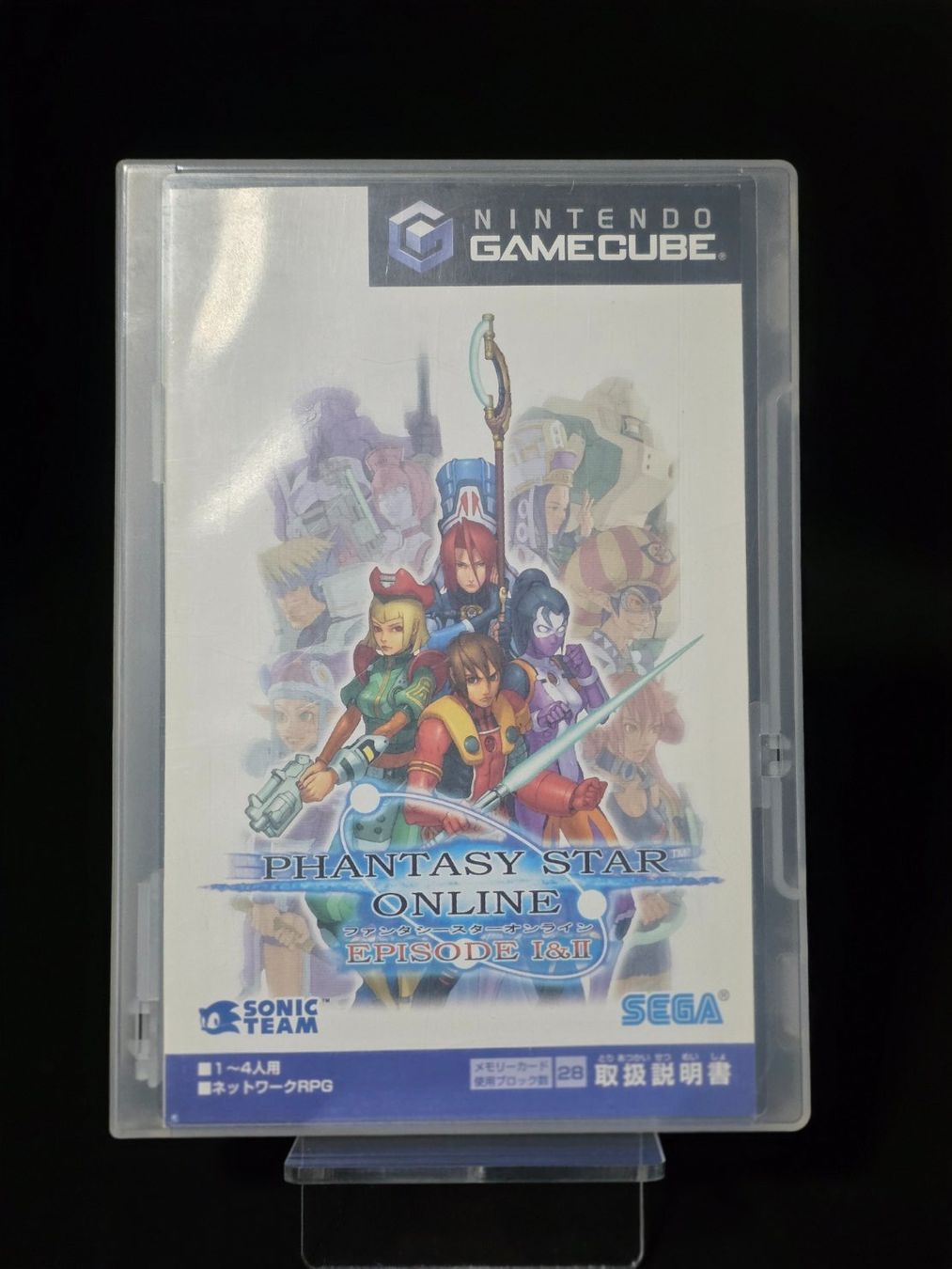 Nintendo Spiele: Phantasy Star Online - Japan - Nintendo Gamecube – Gebraucht aus Gränichen von 8Bit_Pixel