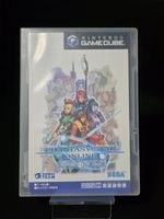 Phantasy Star Online - Japan - Nintendo Gamecube
