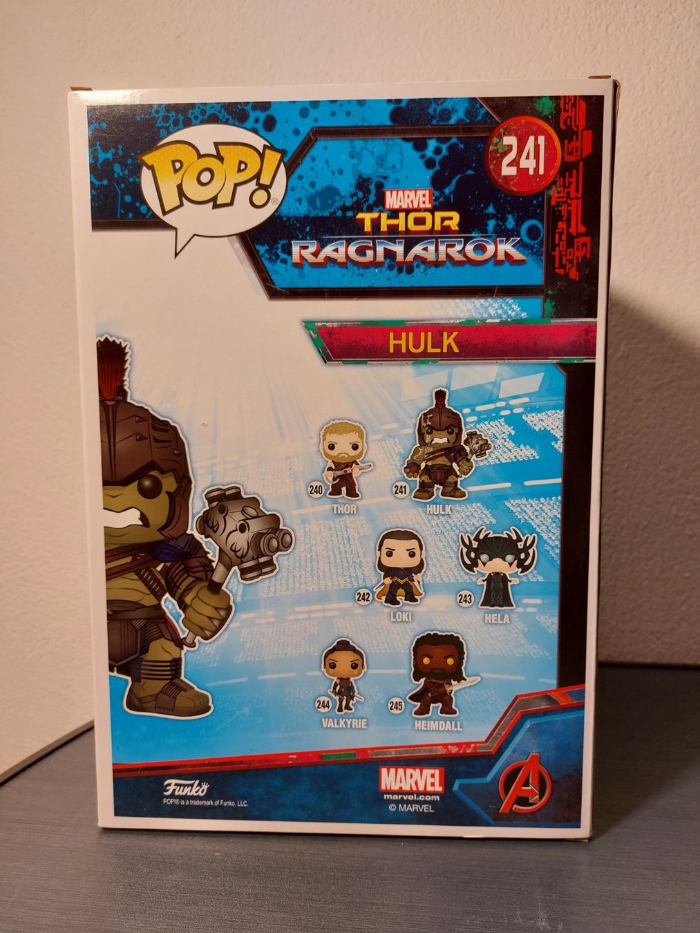 Funko Figuren: Hulk Gladiator 10 inch – Neu (gemäss Beschreibung) aus Schafisheim von qay02 4