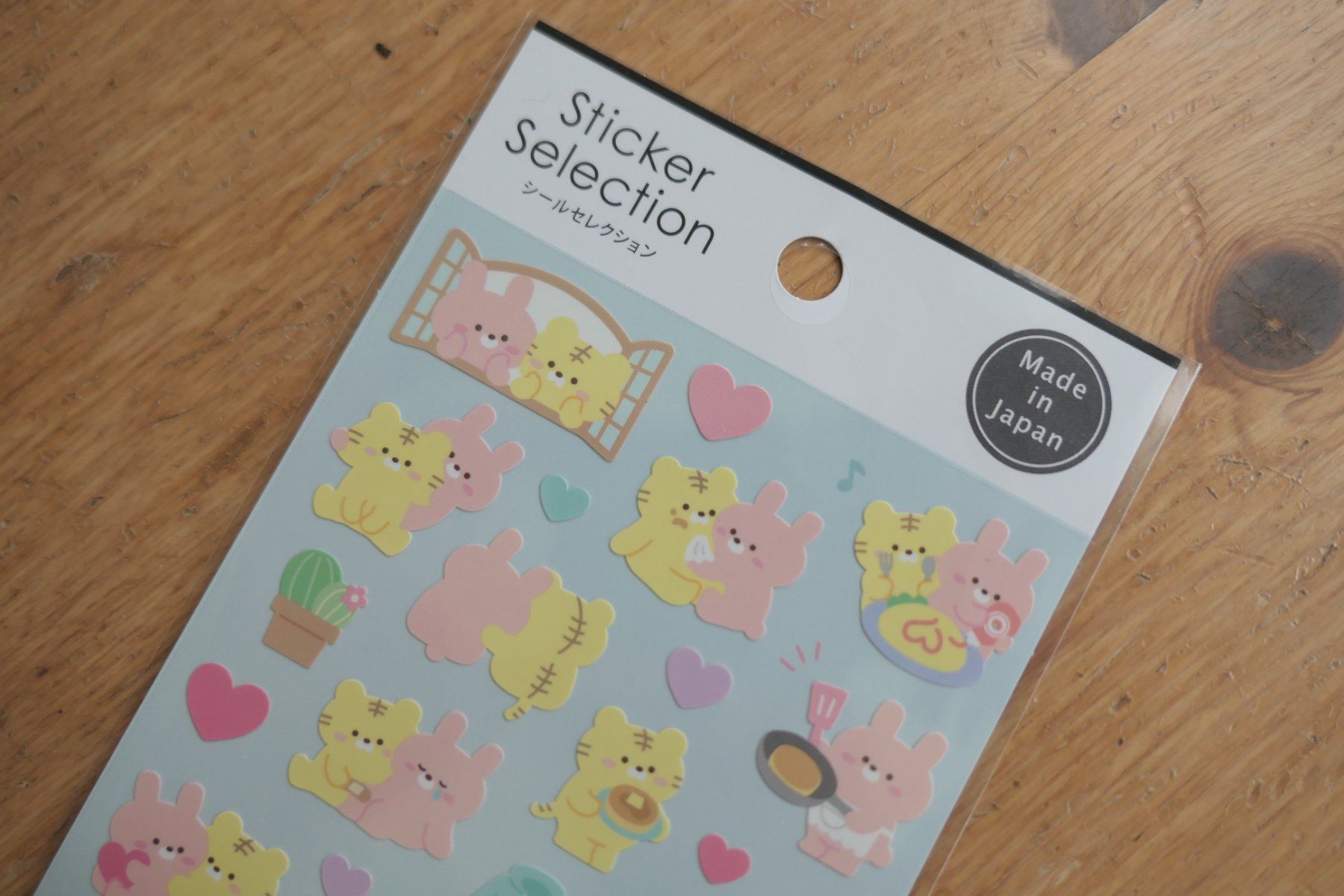 Sticker: Sticker Sheet - Tiger x Bunny – Nuovo (secondo la descrizione) da Ettiswil venduto da maimaiswiss 1