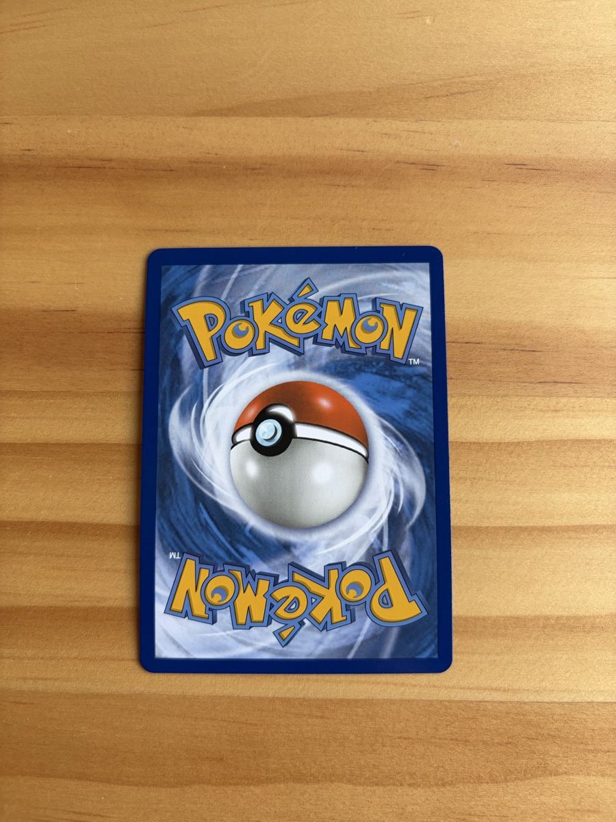 Pokémon Carte collezionabili: Voltorb #SV13 Pokemon Hidden Fates – Nuovo (secondo la descrizione) da Bever venduto da vyn_90 1