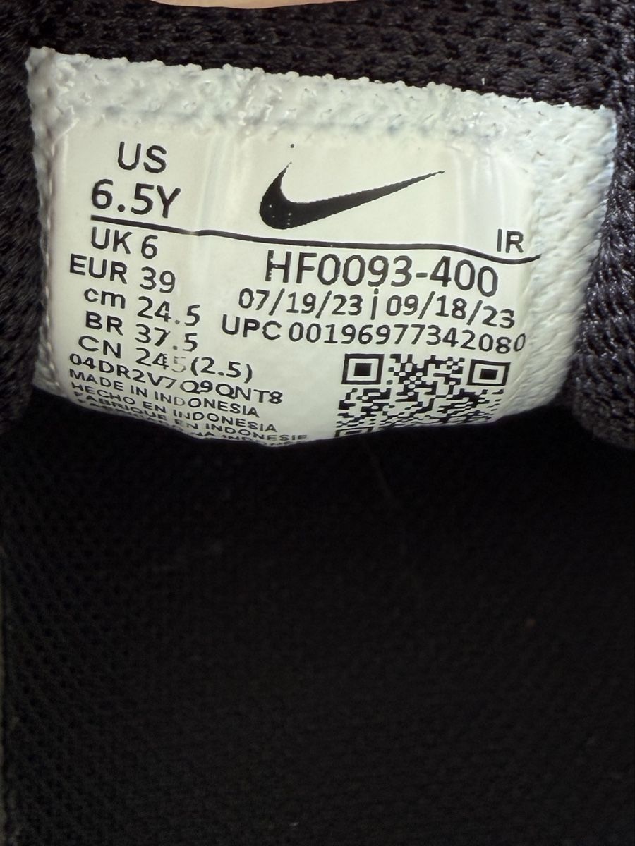 Nike Chaussures garçon: Nike Sneaker – D'occasion à Gattikon par Mariani3 3