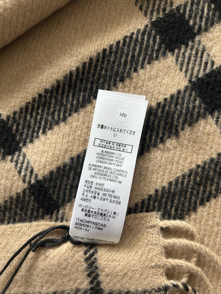 Burberry Foulard & Sciarpe: Sciarpa BURBERRY – Nuovo (secondo la descrizione) da Locarno venduto da Matic04 5