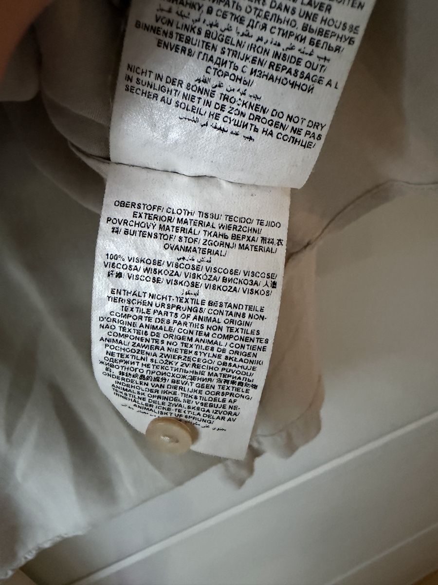 Brax Camicette: Brax Damen Bluse Gr. 36 beige mit Details – Usato da Winterthur venduto da marisole4 4