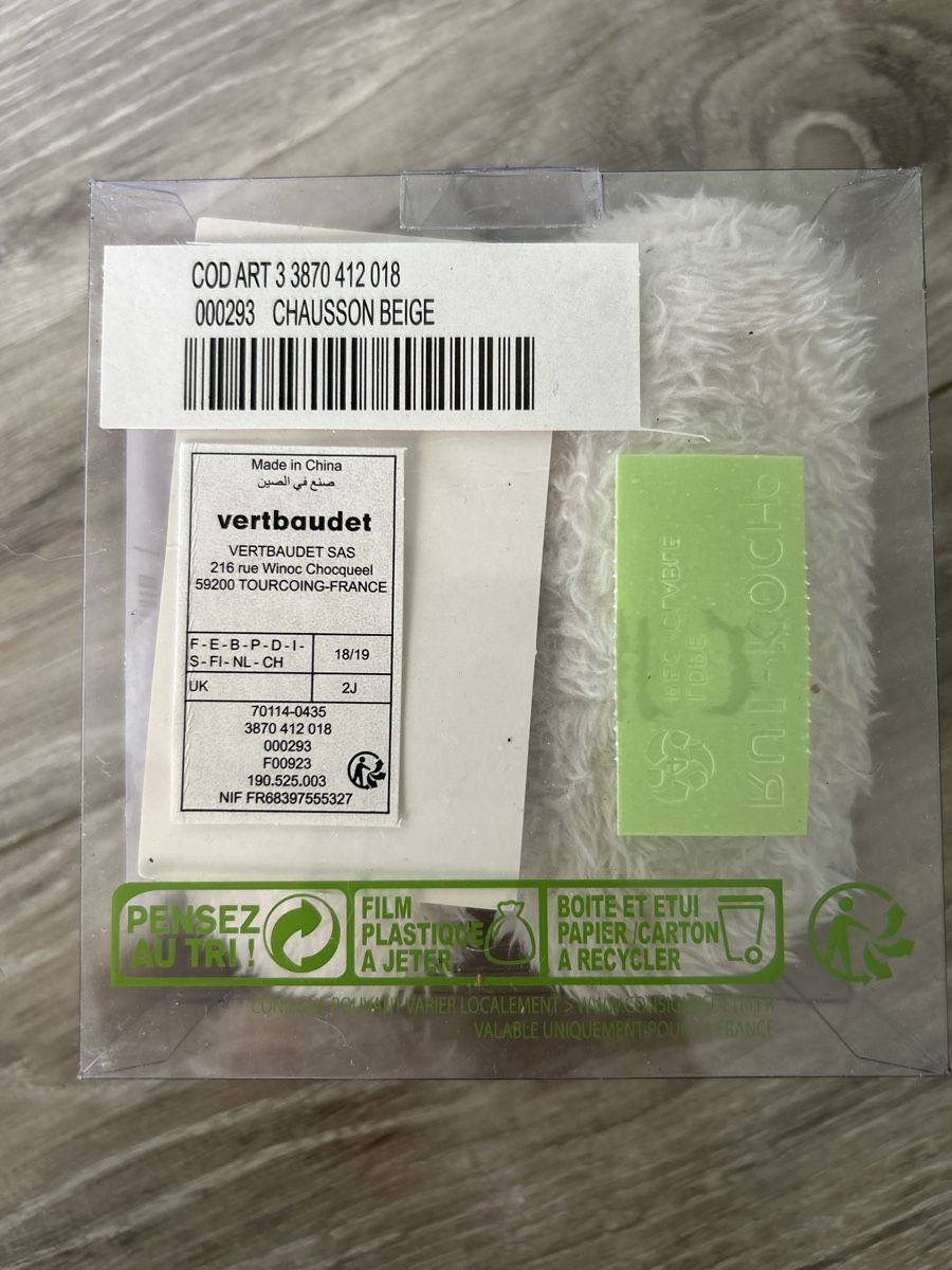 Vertbaudet Scarpe per ragazzi: Chaussons bébé Vertbaudet, taille 18/19! – Nuovo (secondo la descrizione) da Carouge GE venduto da Emilynette 1