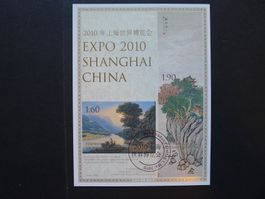2010 Nr. 1498A mit ET Stempel