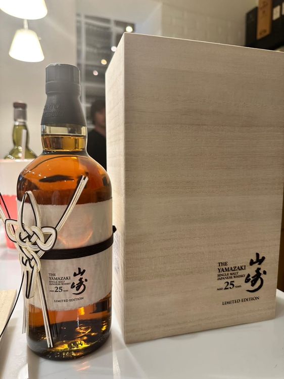Yamazaki 25 ans limited edition Kaufen auf Ricardo