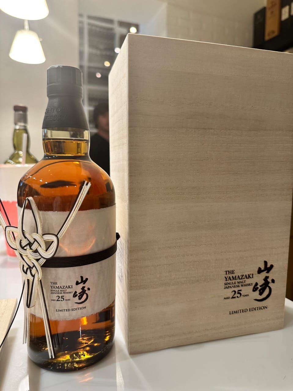 Yamazaki Bevande alcoliche: Yamazaki 25 ans limited edition – Nuovo e nell'imballaggio originale da Le Locle venduto da drinkshop