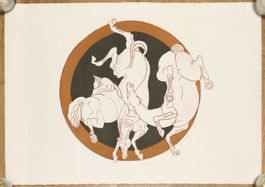 KÜNSTLER  ? UNLESERLICH  SIGNIERT NUMMERIERT LITHOGRAPHIE