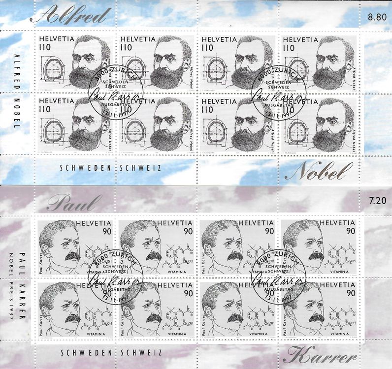 Prophila Collection Briefmarken-Kleinbogen – Sao Tome E Principe 1997, Schweizerische Eisenbahn, Gestempelt