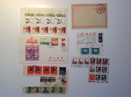 timbre Chine - Briefmarke China  divers lettres et fragment