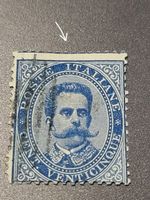 Italien 1879 briefmarke abart dezentriert