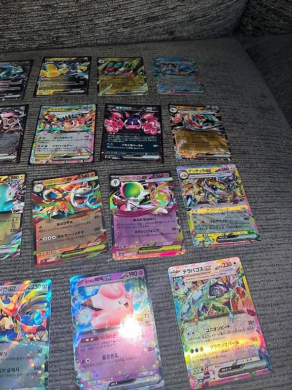 Pokémon Cartes à collectionner: Pokemon JP und KOR Ex-Karten – Neuf (Voir description) à Kaisten par JKsPokedeals 1