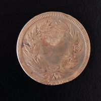 2 Rappen 1850