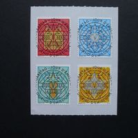 2019 Nr. 1758 -1761 mit ET-Vollstempel