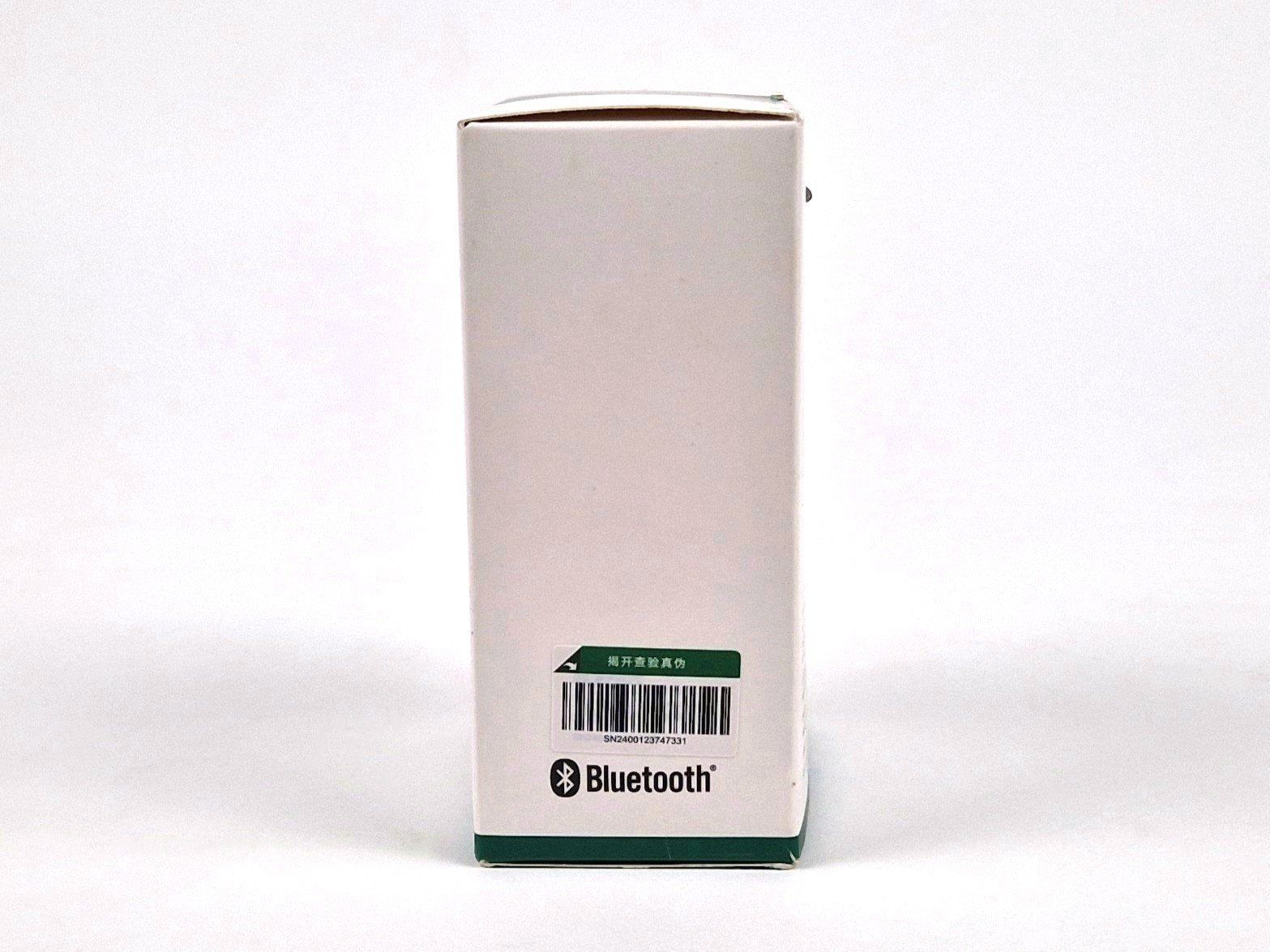 Ugreen Unità & Adattatore: UGREEN Auto FM-Transmitter Bluetooth 5.0 – Nuovo (secondo la descrizione) da Basel venduto da Restwert_Basel 5