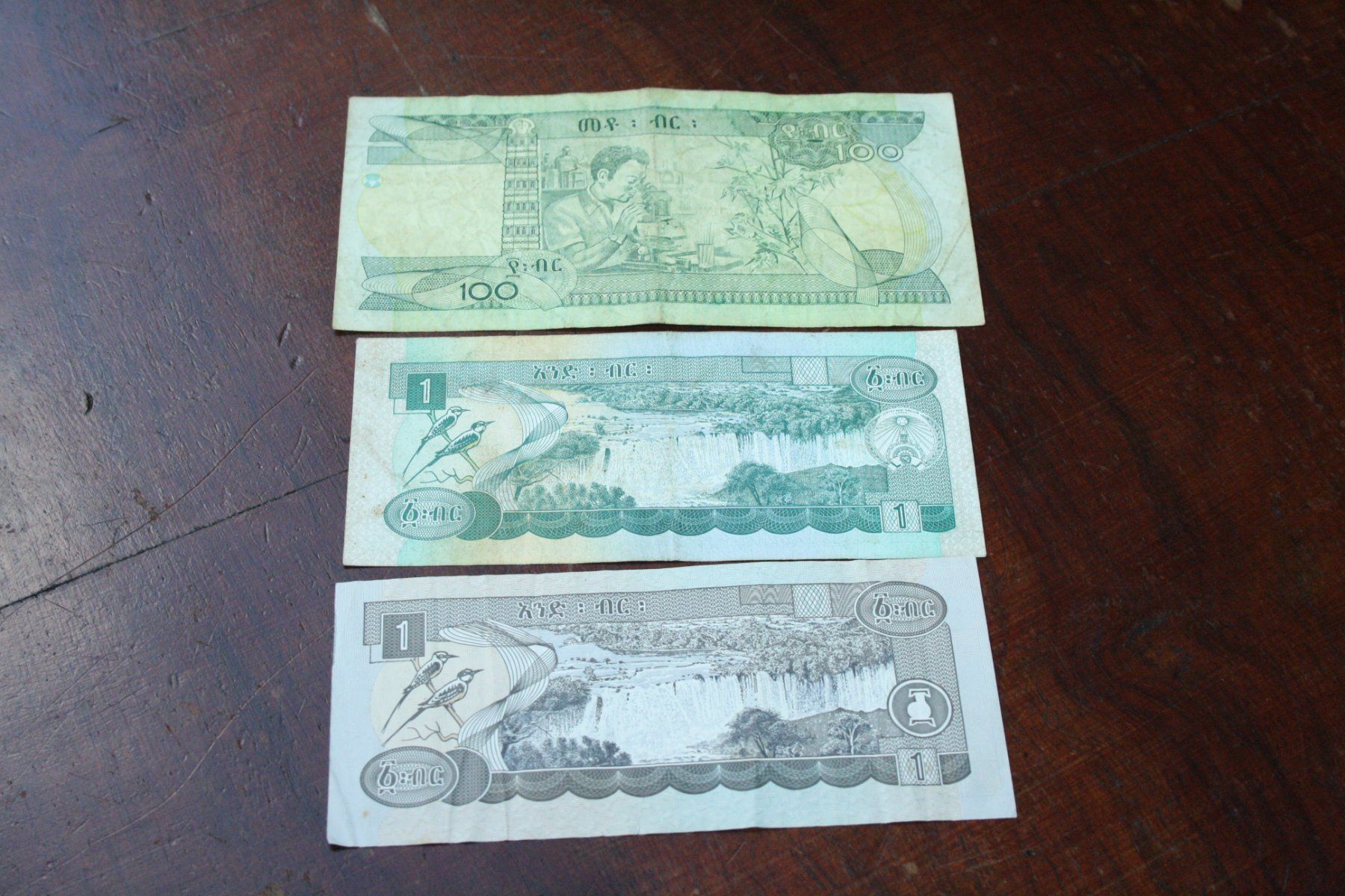 Banknoten: Ethiopie 3 billets différents – Gebraucht aus Cormondrèche von Hermes.monnaies 1