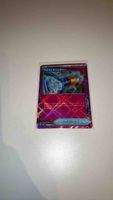 Pokemon Card Prime Catcher ACE Japonais 148/187