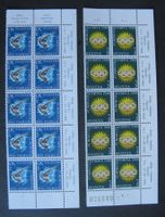 1948 Olymp. Winterspiele Teilbogen postfr., weisses Papier