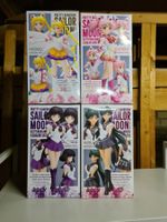 LAST PRICE! Sailor Moon Glitter & Glamours Figure Banpresto