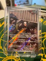 Pokemon Hunduster 204/197 DE - Boosterfrisch!