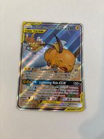 Pokémon Raichu & Alolan GX Tag Team 221/236