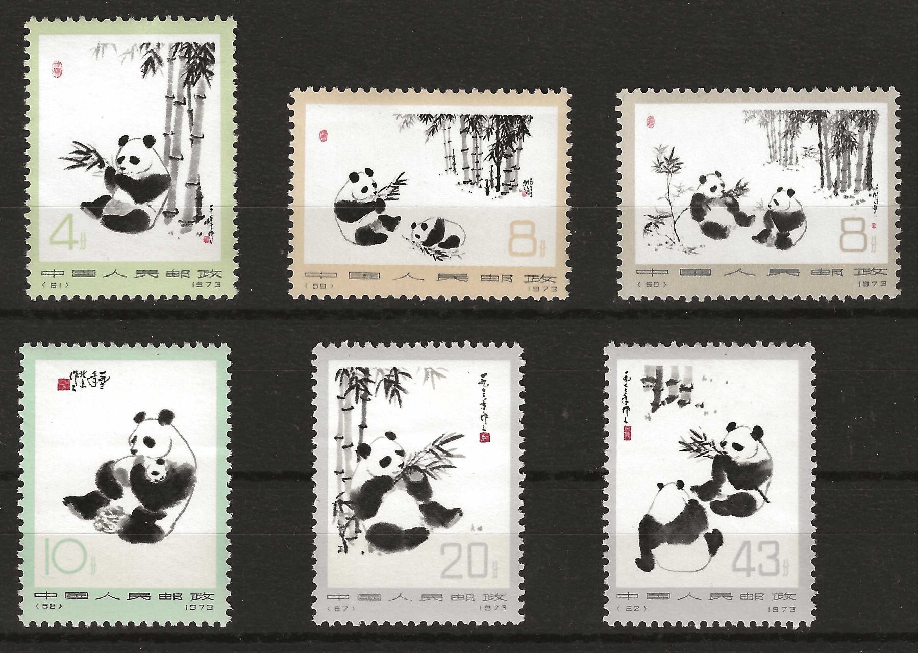 Tutti i francobolli: CHINA 1973 "RIESENPANDA" LUXUS MNH/** – Usato da Watt venduto da phila13