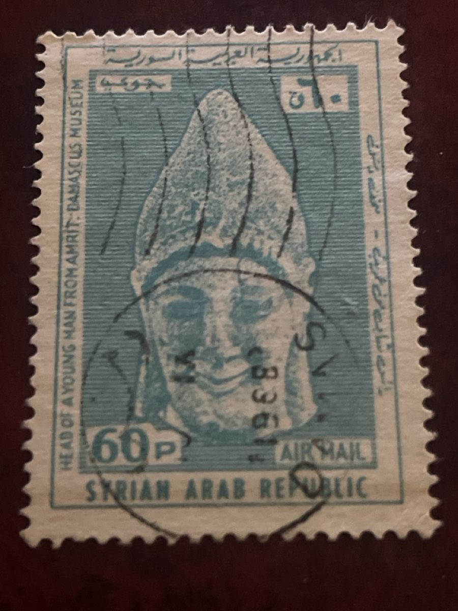 Tutti i francobolli: SYRIEN LUFTPOST YVERT NR. 322 GEBRAUCHT – Usato da Buchs AG venduto da fpatricia 1