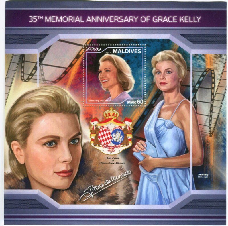 Tutti i francobolli: Block "Grace Kelly". Malediven – Nuovo e nell'imballaggio originale da Basel venduto da Butsch5