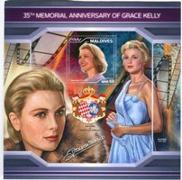 Block "Grace Kelly". Malediven