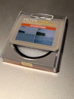 Filtre UV Hoya HMC 58mm Multi-Coated