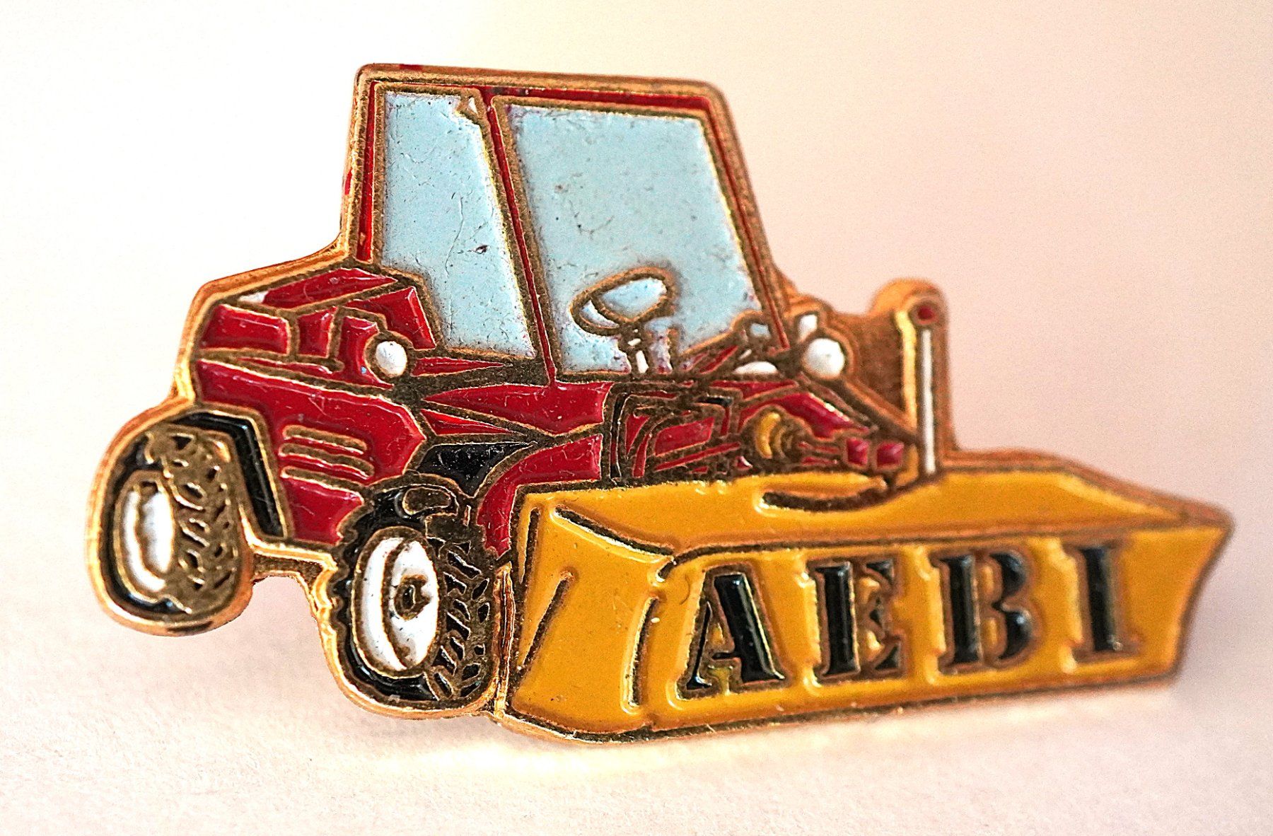 Plaquettes & Badges: Pin Aebi Mäher – D'occasion à Worb par worb01