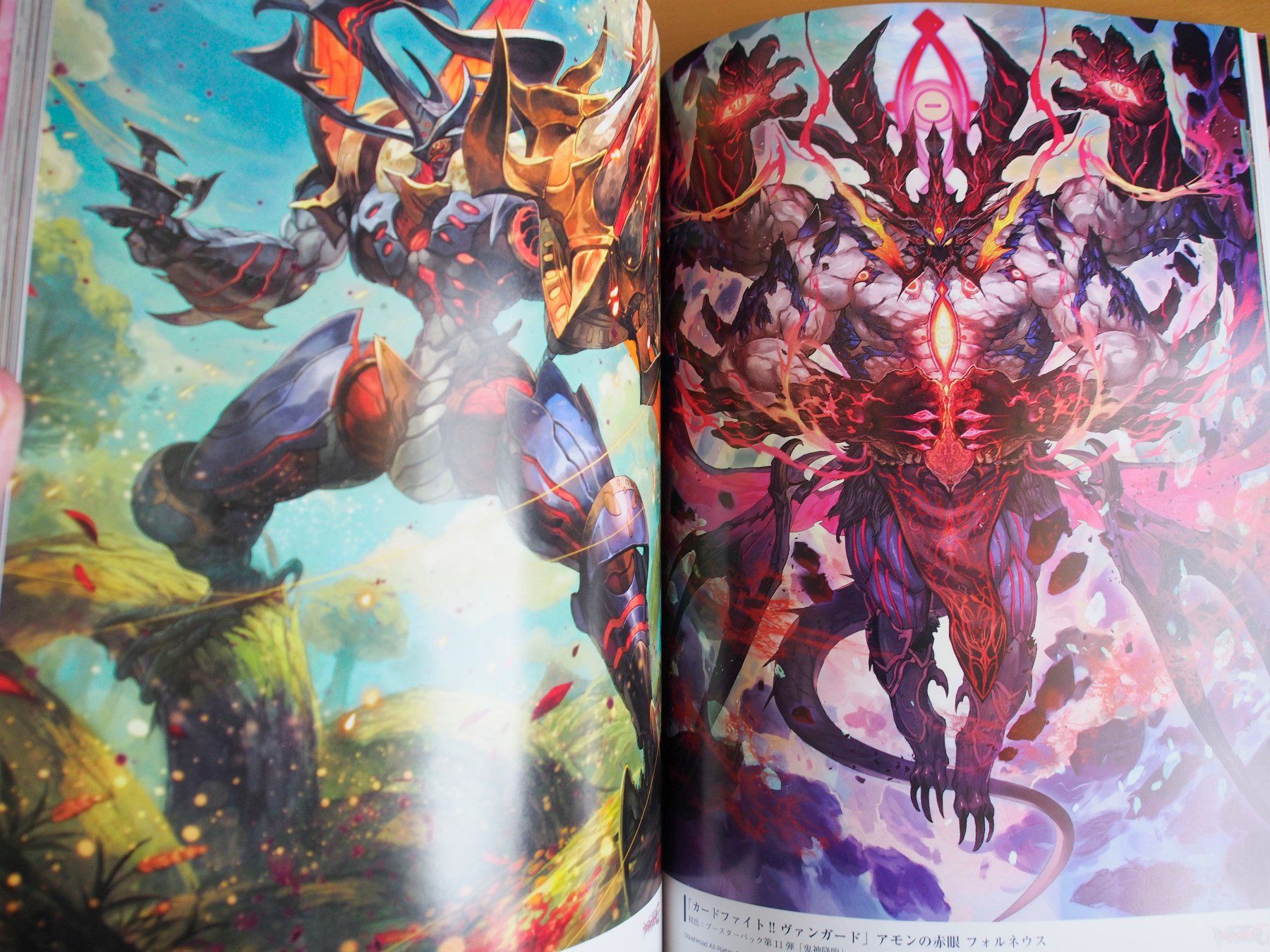 Libri: RPG (Artbook) – Usato da Winistorf venduto da raziel66 3