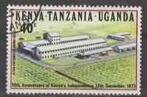 KENIA-TANZANIA-UGANDA   1973 (22