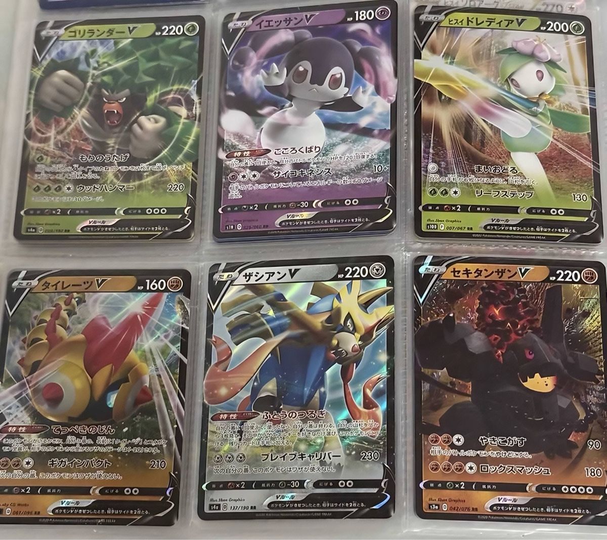 Giochi: Pokémon Karten Set – Nuovo (secondo la descrizione) da Oberentfelden venduto da Artikel_verkauf