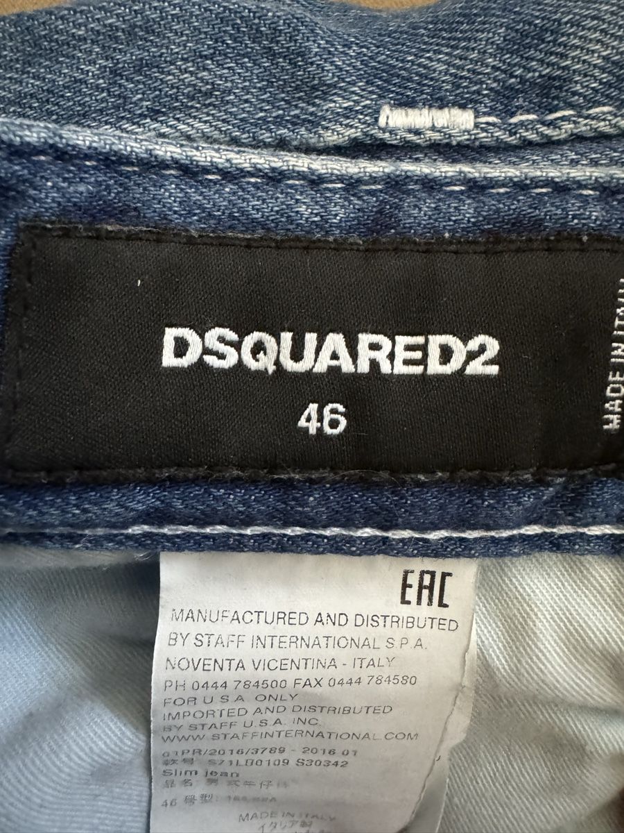 Dsquared2 Jeans: Dsquared Jeans Gr. 46 – Gebraucht aus Zürich von AryaLia 2