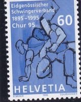 Postfrisch Werbemarken 1995