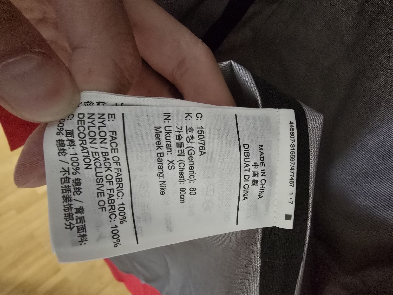 Nike Giacche: Nike Lab NRG HyperShield Parka CD6808 657 Rain shell Jacket  – Nuovo (secondo la descrizione) da Zürich venduto da fin_2vqm 9